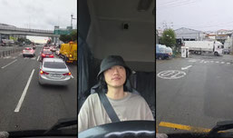 SXT✧섹지트✧ 휴게소
