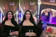 من جهة اتصالك
