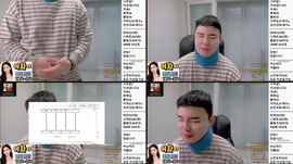 맞방) 살아보니 그렇더라