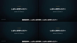 【ユキッカーズ】山梨行くぞー！