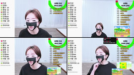 맞방 출신)소통) 늙고 돈많은 영감탱이구해요