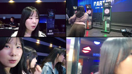 다트 하러와써연