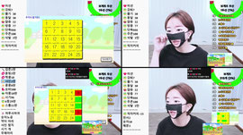 맞방 출신)소통) 늙고 돈많은 영감탱이구해요