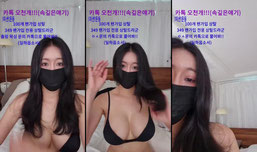 19)출장 왁싱 쌉가능 ❤️