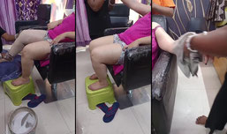 body polishing