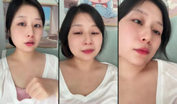 别多想