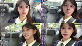 조기퇴근데이 출근 방송  [정선컴퍼니:차장]