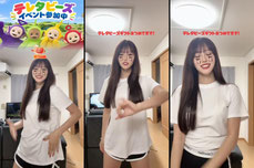 テレタビーズギフトあつめてる