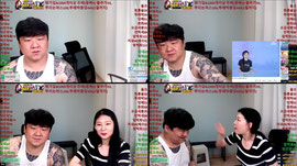 맞방) 안녕하세요우?