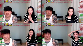 맞방) 안녕하세요우?