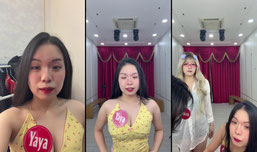 “越南🇻🇳大城市里的快乐生活