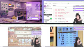 메이플 방탈출 다녀왔습니다 ) 터지면 숲,치지직으루.. [메이플 딘썽] 9월 18일 생방송🔴