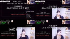 힐링하러 오이소