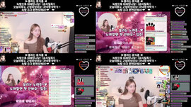 녹❤️)  여기요~여기봐주세요~❤️