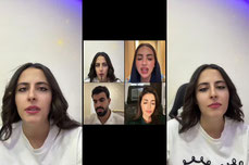 تعالوا بسرعه
