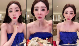 41岁女明星聊八卦