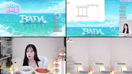 [옹기종기] 안죄송