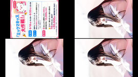 ミックマキッス求む！作業配信！