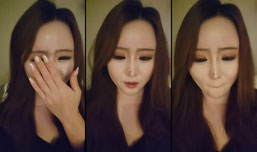 술 소통