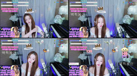 하뉘랑놀장~노래음방