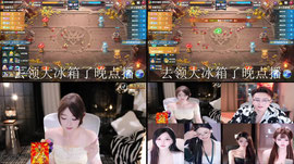 回来了！想通了想亮灯~