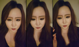 술 소통