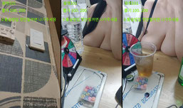 j컵  혼잔 외로워