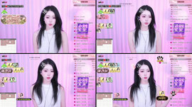 술방라이브)예뻐해줘 ❤️