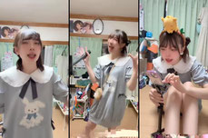 うたう