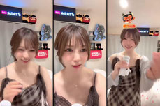 30コインでハグしちゃお(つ ˙꒳˙ )っ💖笑