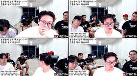 다죽자그냥ㅎㅎ무엘아ㅎㅎ