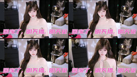 什么时候才能遇见你