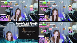 하뉘랑놀장~노래음방