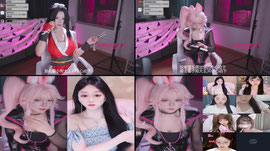 你的百变女友