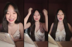 อะไรไม่รุ้