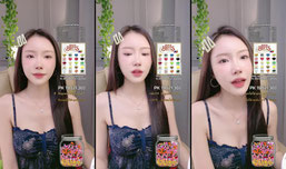 หน้าเหวี่ยงยิ้มหวาน