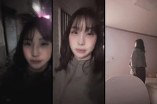 바이루
