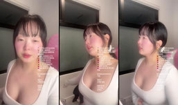 토욜밤