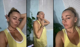 Нажмите и веселитесь!