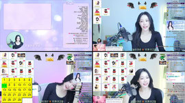 248회♥️슬랜더