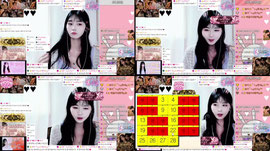 551회 쏭이방에 놀러오세요