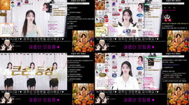 [녹] 157회차 ) [ 어나더 ♥ ] 윤하담과 함께하자 ! ♥ 탑비길 함께갈 오빵이 모셔요 ♥