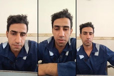 صباح الخير