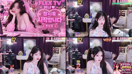 신입 여캠 혀나 와쩌요 ♥