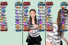この企画がもう罰ゲームです
