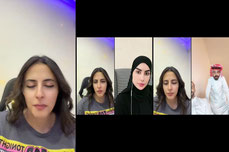 تعالوا بسرعه
