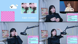 안뇽!