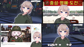 마병대1차면접준비중 훈병정치유입니다!! #마병대 UP 부탁드립니다!