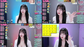 9월 가을 하늘 공활한대~오이시한 방송 보러?