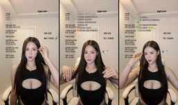 육덕1티어 방송 1일차 오늘의상 레전드.. 빵댕..ㅓㅜㅑ